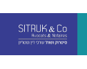 sitruk Logo